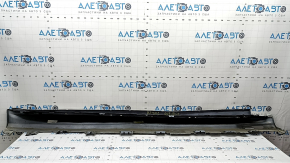 Left side step sill for BMW X7 G07 19-25, white, dented, torn, scratched, broken mount