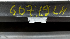 Left side step sill for BMW X7 G07 19-25, white, dented, torn, scratched, broken mount