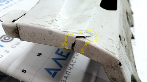 Left side step sill for BMW X7 G07 19-25, white, dented, torn, scratched, broken mount