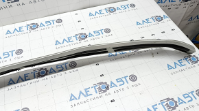 Left side step sill trim for BMW X7 G07 19-25, black with chrome, bent, scratches