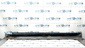 Right side step sill for BMW X7 G07 19-25, white, dented, torn, scratched