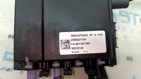 Wire from 48V battery to generator BMW X7 G07 19- 3.0T MHEV, with block
