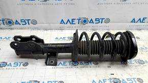 Shock absorber strut assembly front left Ford Mustang Mach-E 21-23 AWD
