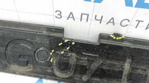 Left footboard insert for BMW X7 G07 19-25, foam, broken fasteners, cracks