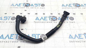 Cooling system pipe Hyundai Ioniq 5 22-24 AWD plastic with quick release