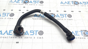 Cooling system pipe Hyundai Ioniq 5 22-24 AWD plastic with quick release
