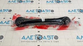 Lower rear left transverse control arm Honda CRV 17-22 CTR