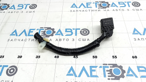 Ford Escape MK3 13-19 SRS airbag module small chip