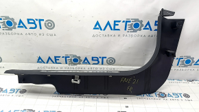 Front right door sill plate for Ford Mustang Mach-E 21-23, black, with insert, scratches, needs cleaning
