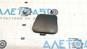 Nissan Ariya 23-25 Front Bumper Tow Hook Cap