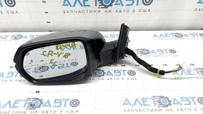 Left side mirror assembly Honda CRV 17-22, 9 pins, silver, turn signal, BSM, heated