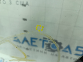 Infiniti QX50 19-25 windshield for camera and rain sensor, sand, chip