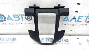 Honda CRV 17-22 Center Console Trim