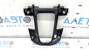 Honda CRV 17-22 Center Console Trim
