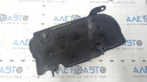 Jeep Compass 23-25 2.0T Intake Manifold Guard