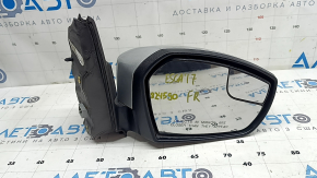 Right side mirror assembly for Ford Escape MK3 17-19, 3-pin, silver