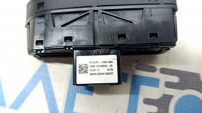 Ford Escape MK3 17-19 Passenger Airbag Indicator