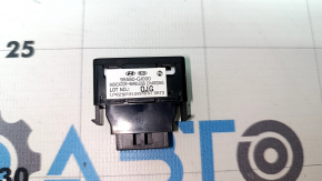 Hyundai Ioniq 5 Wireless Charging Indicator 22-24