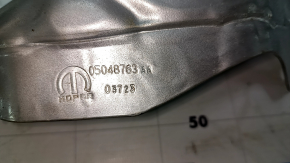 Jeep Compass 23-25 2.0T Muffler Heat Shield