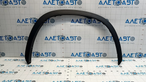 Front right fender arch trim for Toyota Highlander 20-25