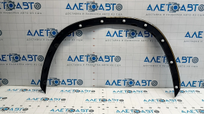 Front right fender arch trim for Toyota Highlander 20-25