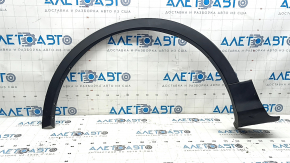 Front left fender arch trim for Ford Escape MK3 17-19, restyling, texture, scratches