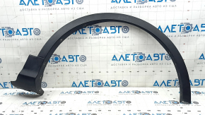 Front right fender arch trim for Ford Escape MK3 2017-2019, texture, scratches, torn mount, whitened plastic on mount