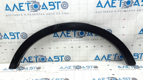Rear right fender arch trim for Ford Escape MK3 17-19, rest structure, scratches