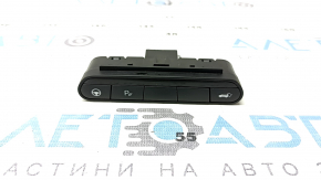 Infiniti QX50 19-25 dashboard button block for heated steering wheel, parking assistant and trunk lid opening