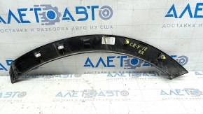 Rear right fender arch trim for Honda CRV 17-22, structure, scratch, dent