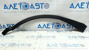 Honda CRV 17-22 rear right front fender arch trim on the body, structure, scratches