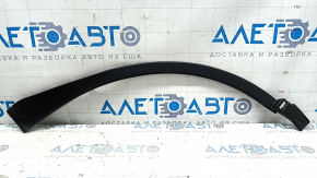 Rear left front fender arch trim for Honda CRV 17-22 on the body structure, scratch