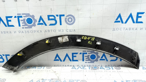 Rear left fender arch trim for Honda CRV 17-22, structure, scratches