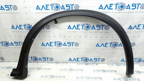 Front right fender arch trim for Infiniti QX50 19-25, structure, scratches