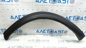 Rear left fender arch trim for Infiniti QX50 19-25, structure, worn