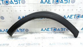 Rear right fender arch trim for Infiniti QX50 19-25, structure, worn