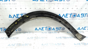 Rear right fender arch trim for Infiniti QX50 19-25, structure, worn