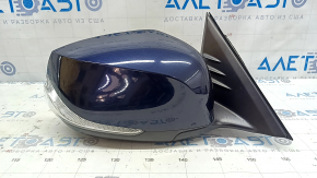 Infiniti QX50 19-22 Right Side Mirror Assembly, 5 Pins, Turn Signal, Blue BW5