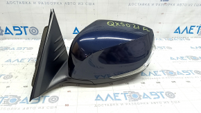 Left side mirror assembly Infiniti QX50 19-22 5-pin, turn signal, blue BW5, worn, broken turn signal