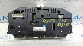 Infiniti QX50 19-25 instrument cluster with 57k scratches