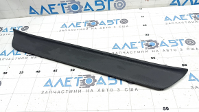 Front left outer step sill plate for Hyundai Sonata 20-22, gray, scratches