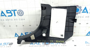 Right lower front pillar trim for Hyundai Sonata 20-22, gray, scratches