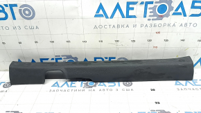 Front left door sill plate for Hyundai Sonata 20-22, gray, scratches