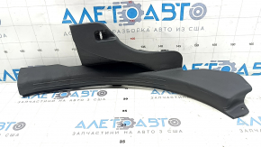 Rear left door sill plate for Hyundai Sonata 20-22, gray, scratches