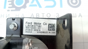 Auxiliary cooling motor Ford Mustang Mach-E 21-23