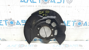 Front left brake disc cover for Infiniti QX50 19-24
