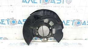 Front right brake disc cover for Infiniti QX50 19-24