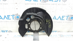 Front right brake disc cover for Infiniti QX50 19-24