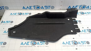 Underbody protection rear left Audi Q5 8R 09-17