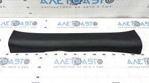 Inner front left door sill plate for Infiniti QX50 19-24, black, scratches